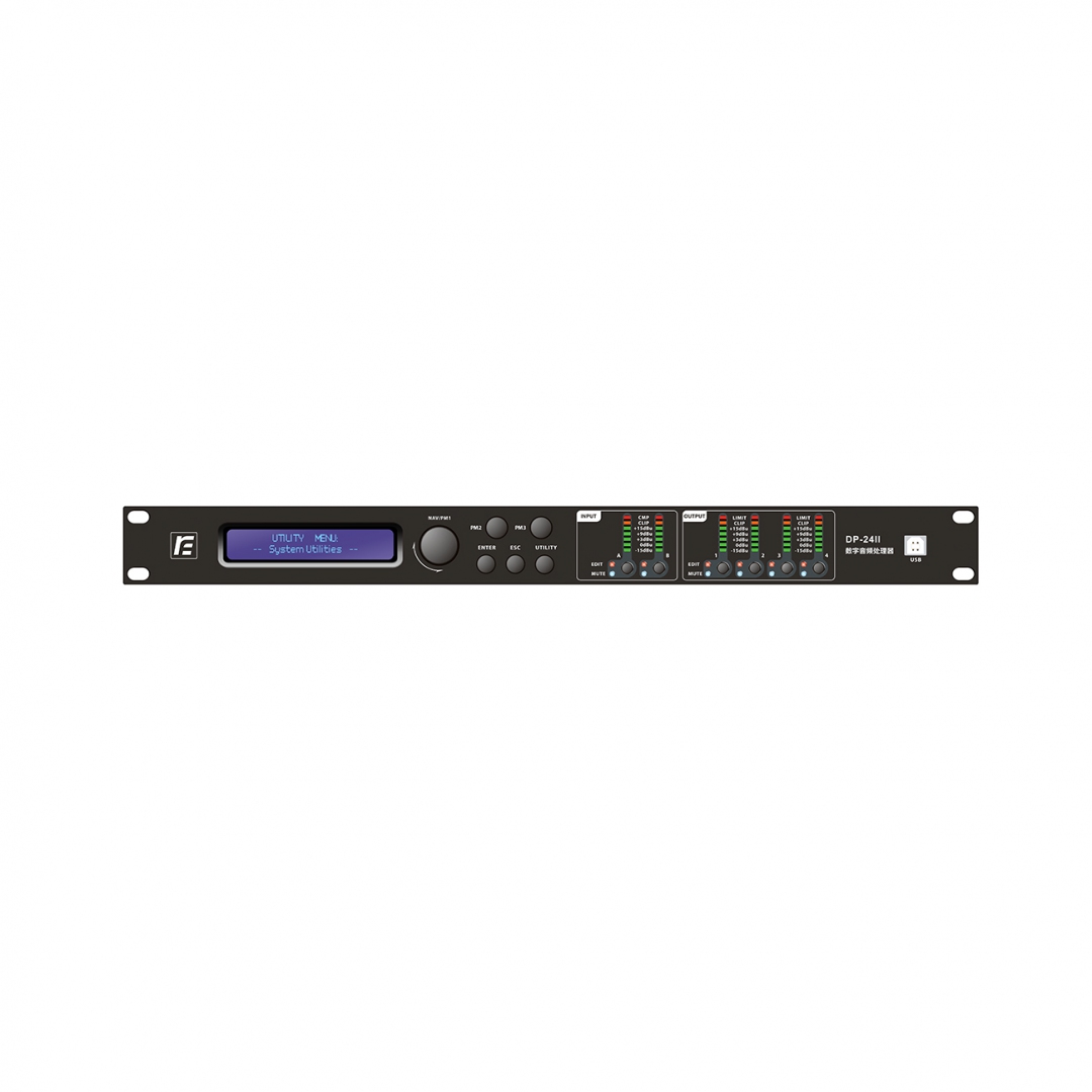 RFIntell DP-24II спикер-процессор в Республике Алтай