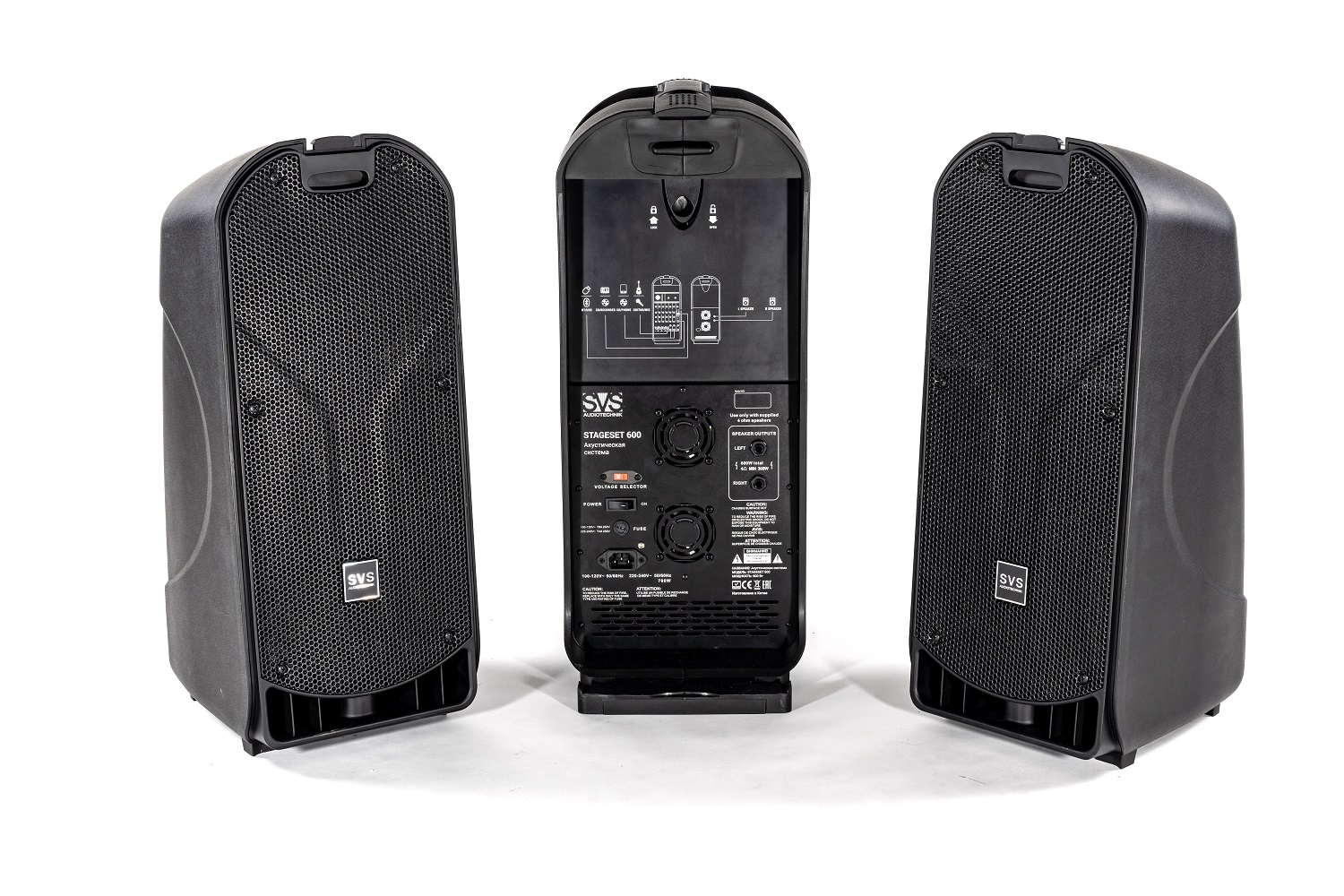 SVS Audiotechnik STAGESET 600 Акустический комплект активный в Республике Алтай