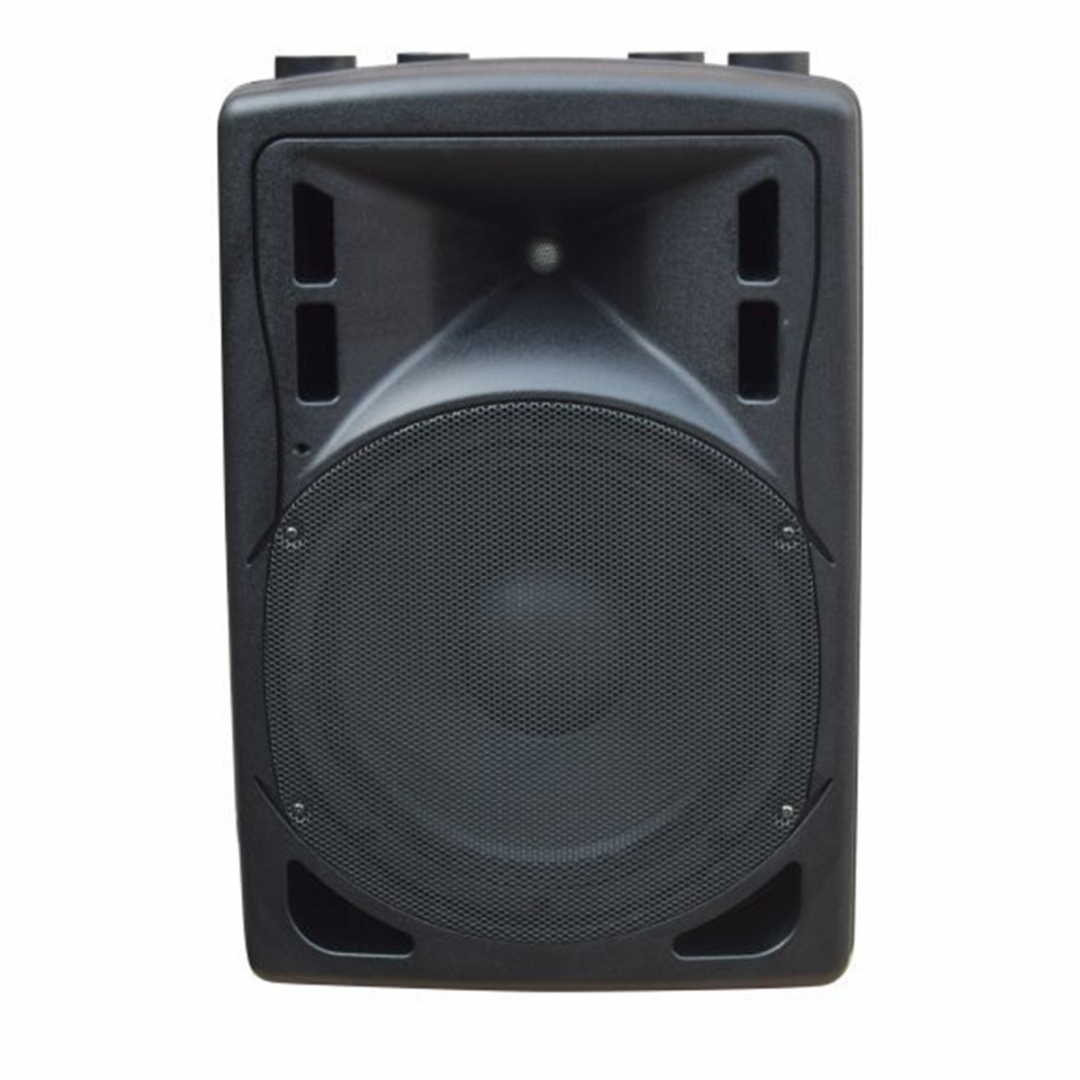 XLine BAF-12A Акустическая система активная с MP3 плеером и Bluetooth в Республике Алтай