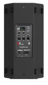 Audiocenter SA315+ в Республике Алтай